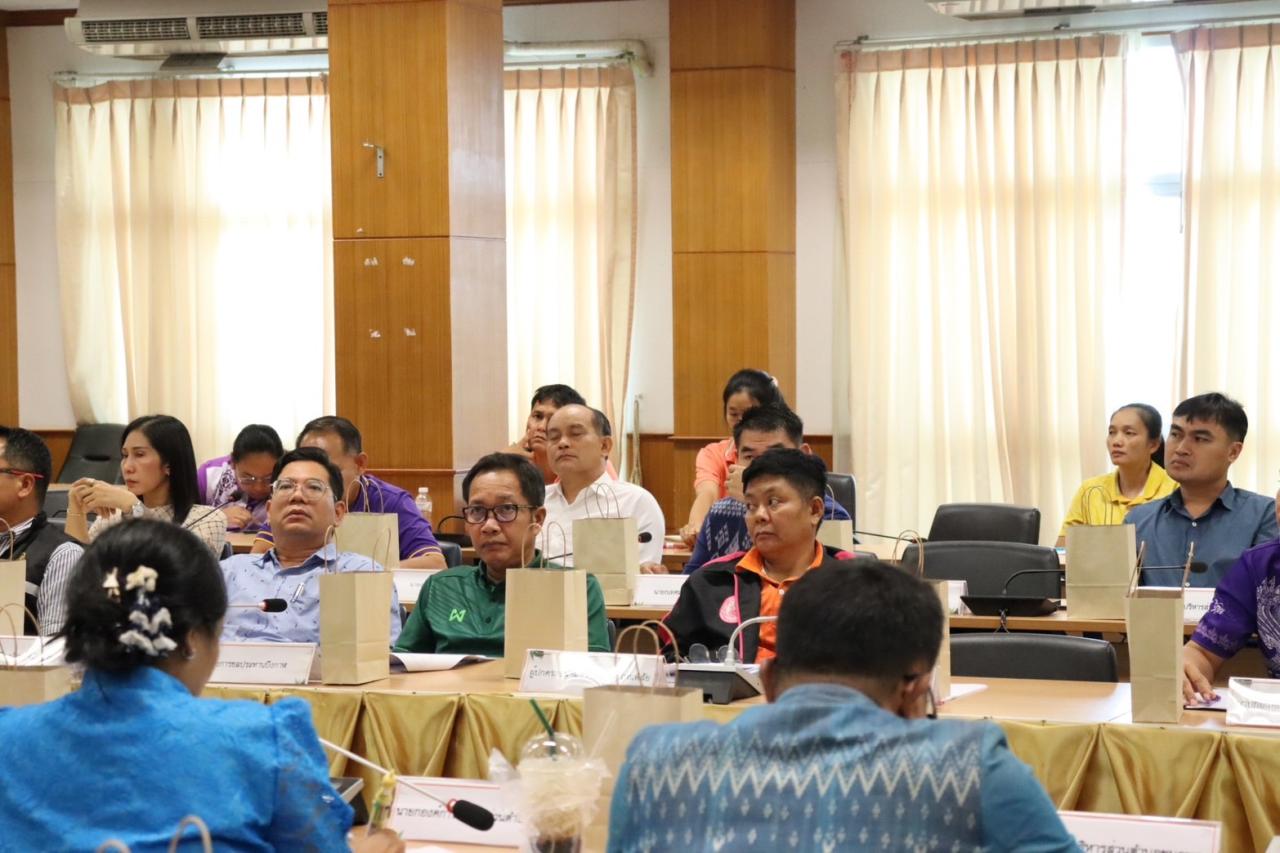 ภาพประกอบที่ 15