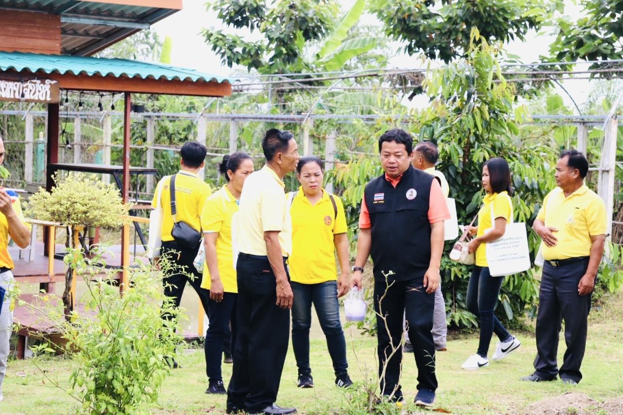 ภาพประกอบที่ 8