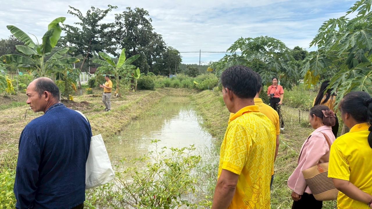 ภาพประกอบที่ 10