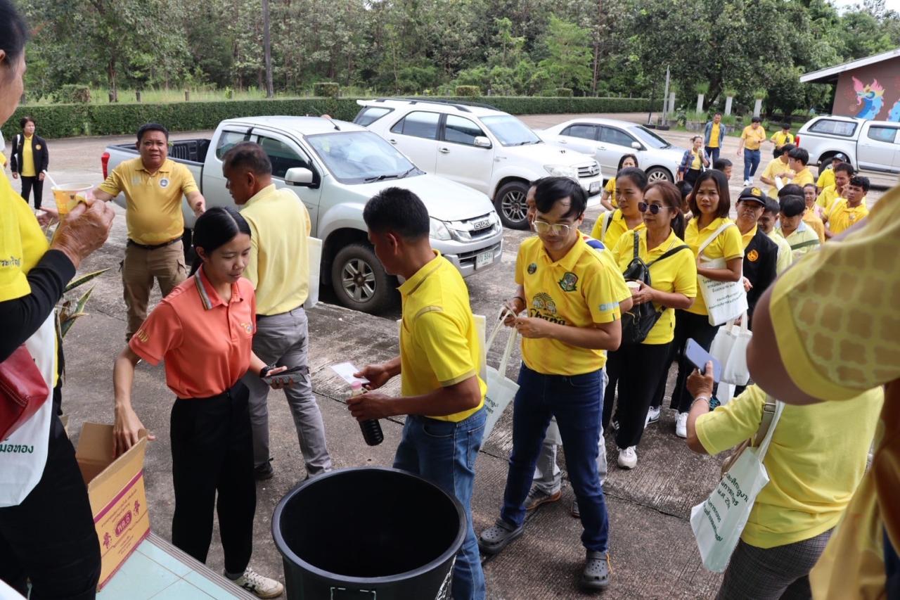 ภาพประกอบที่ 11