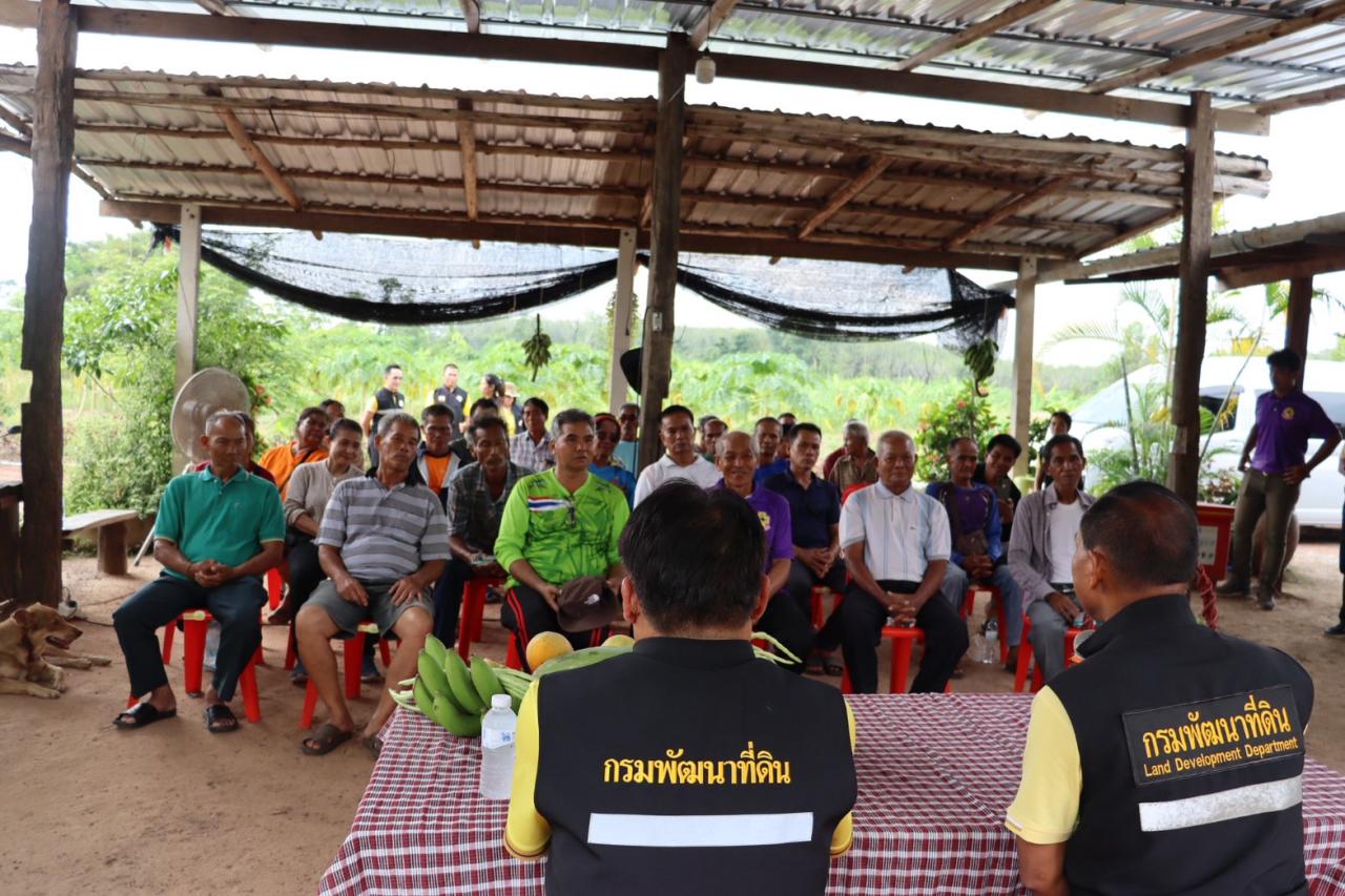 ภาพประกอบที่ 5