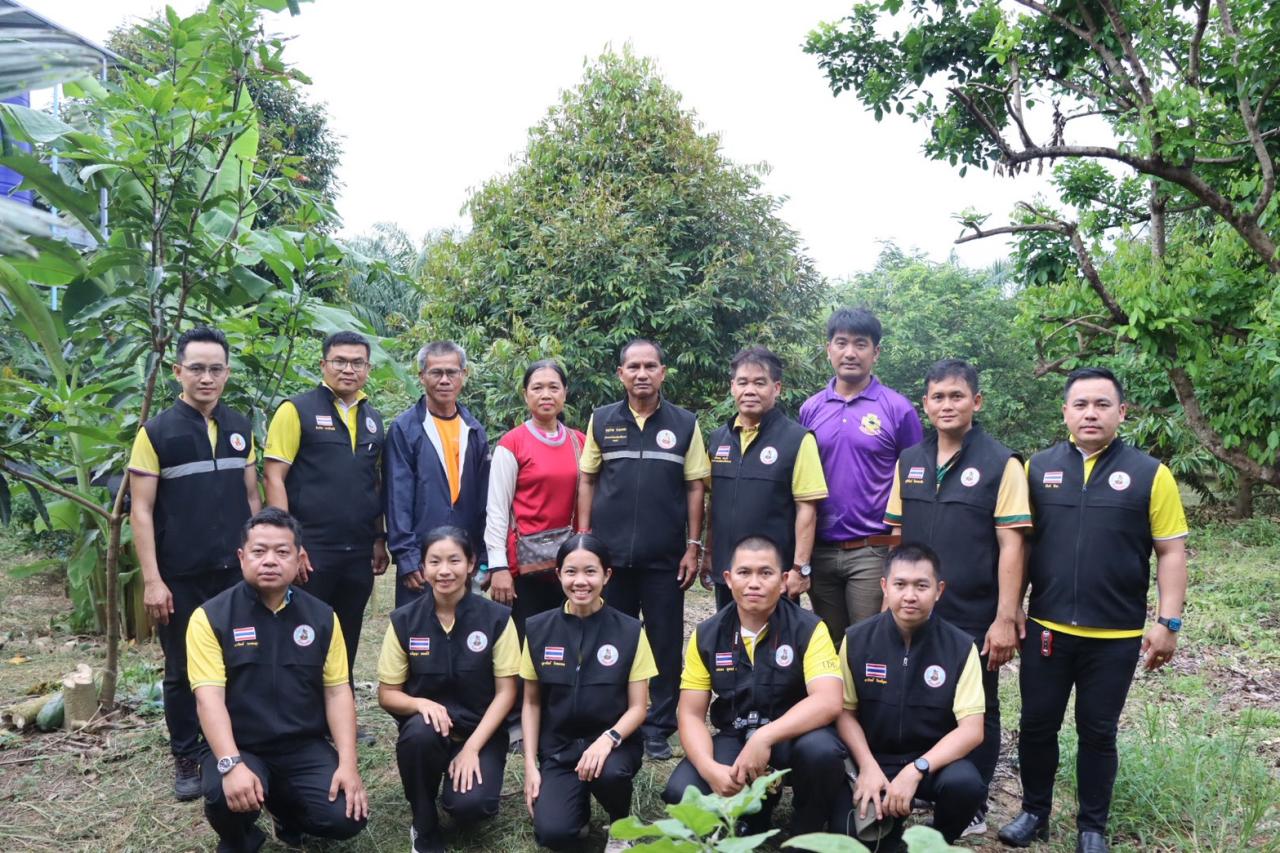 ภาพประกอบที่ 17