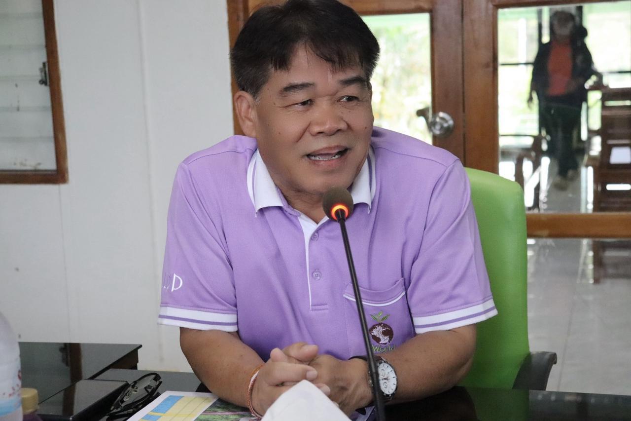 ภาพประกอบที่ 2