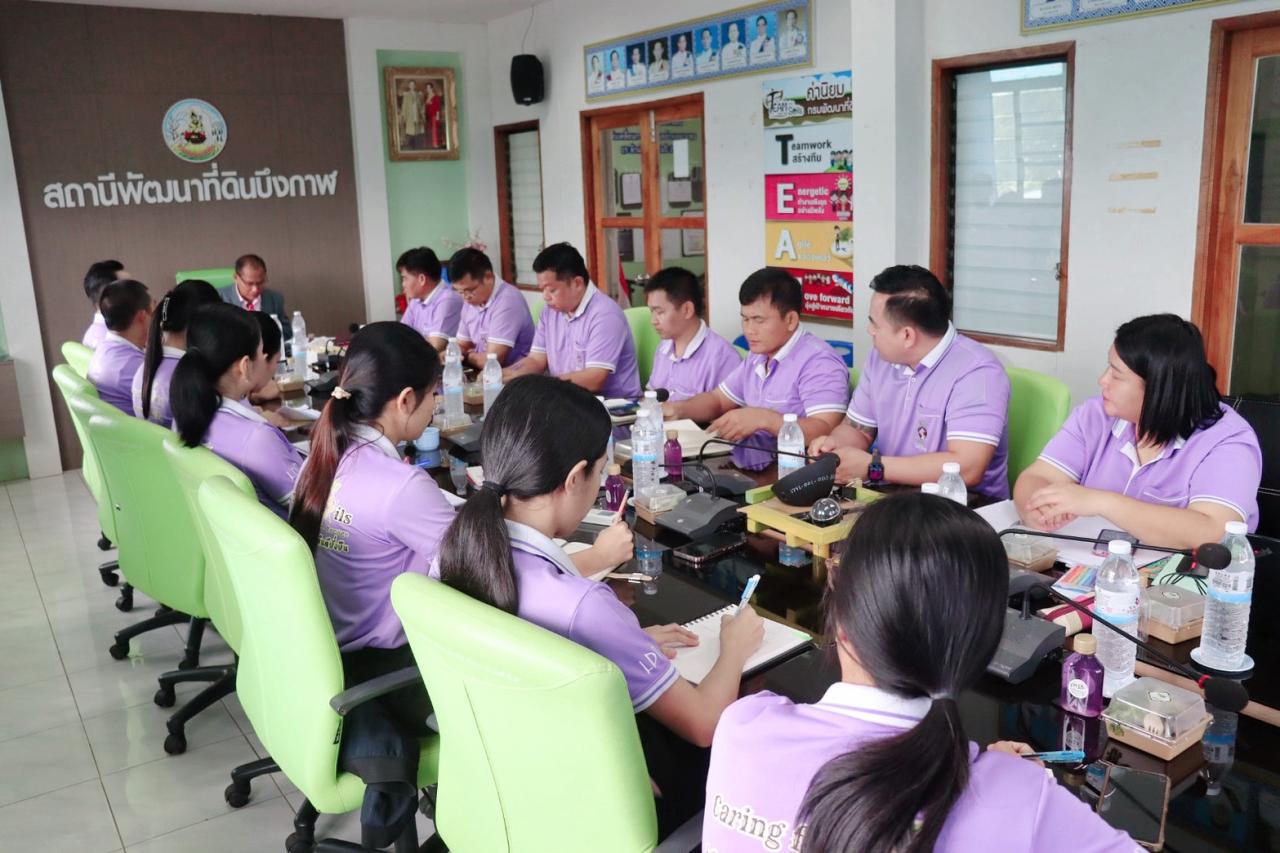 ภาพประกอบที่ 8