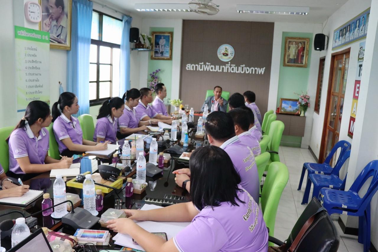 ภาพประกอบที่ 9