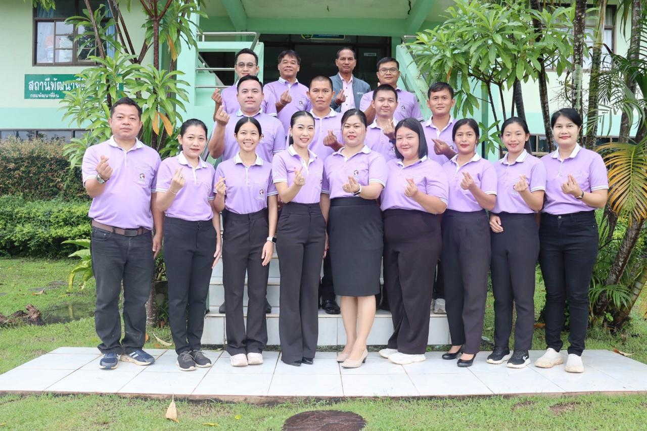 ภาพประกอบที่ 11