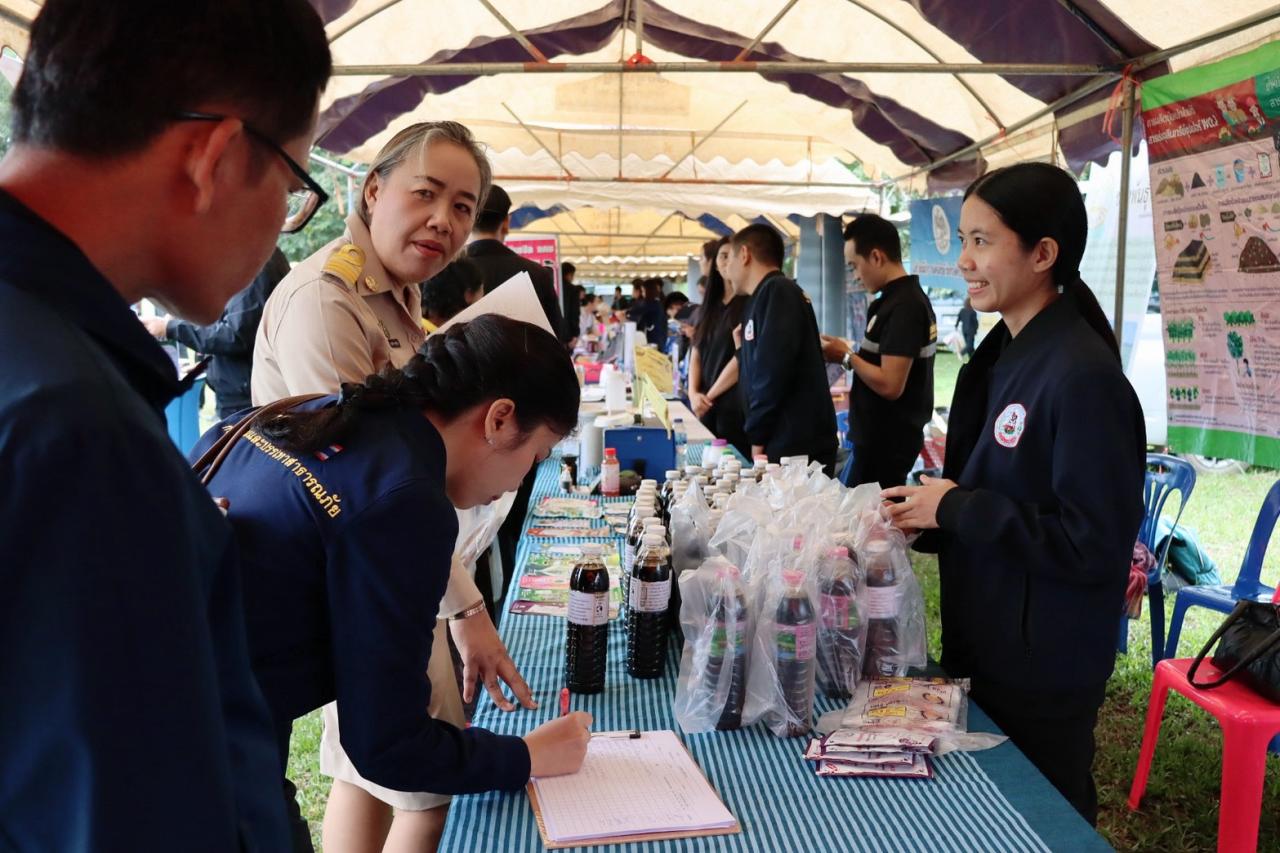 ภาพประกอบที่ 6