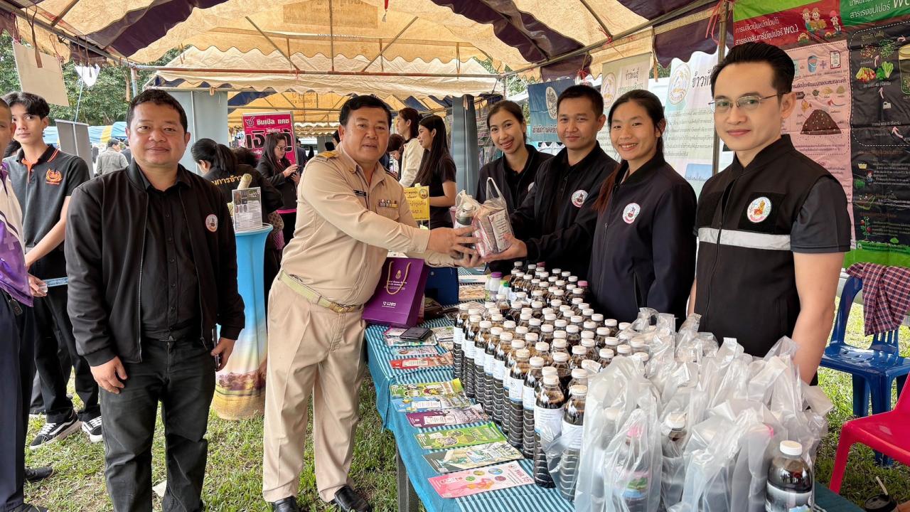 ภาพประกอบที่ 8