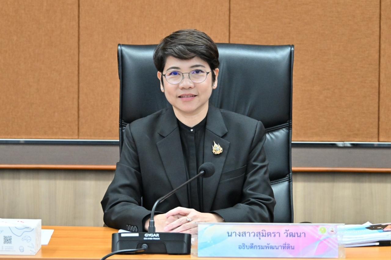 ภาพประกอบที่ 0