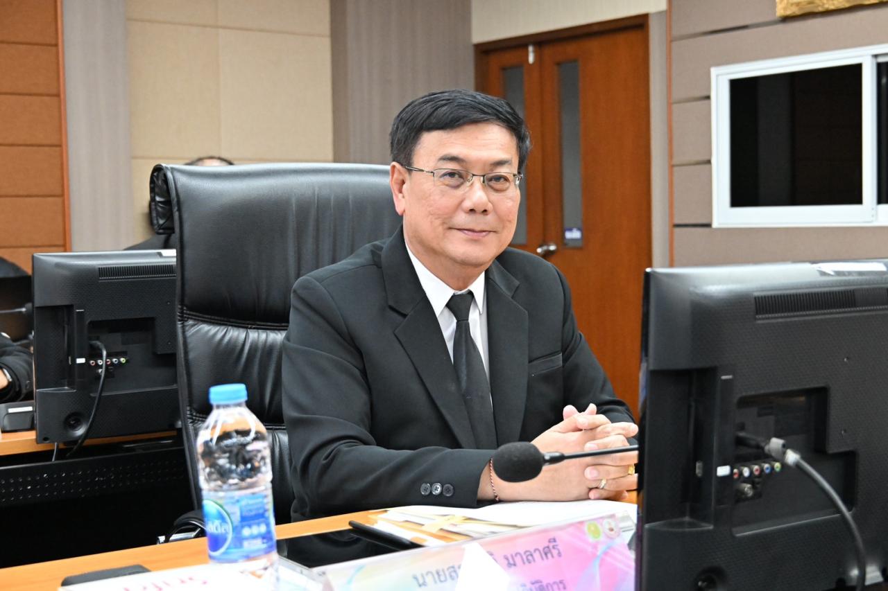 ภาพประกอบที่ 1