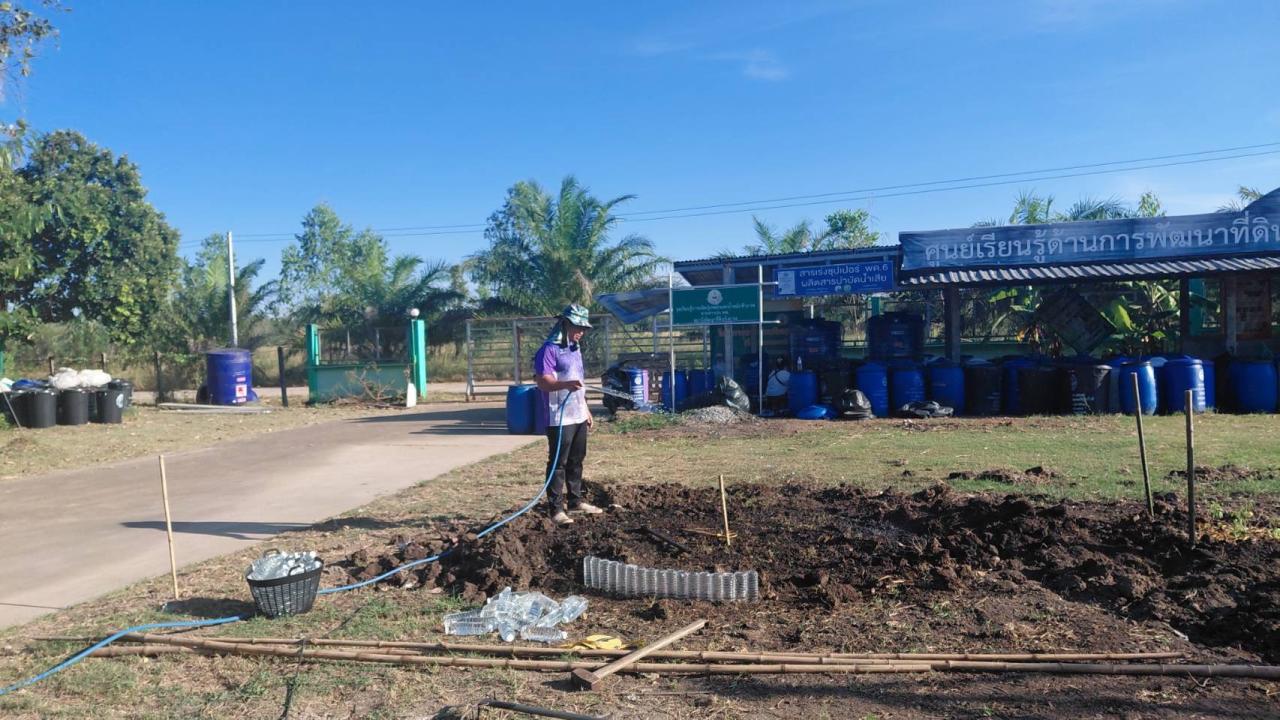 ภาพประกอบที่ 1