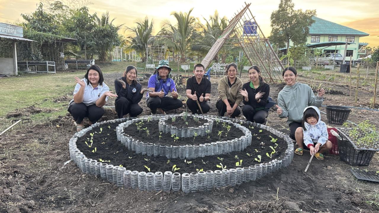 ภาพประกอบที่ 4