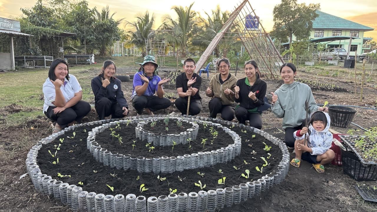 ภาพประกอบที่ 5