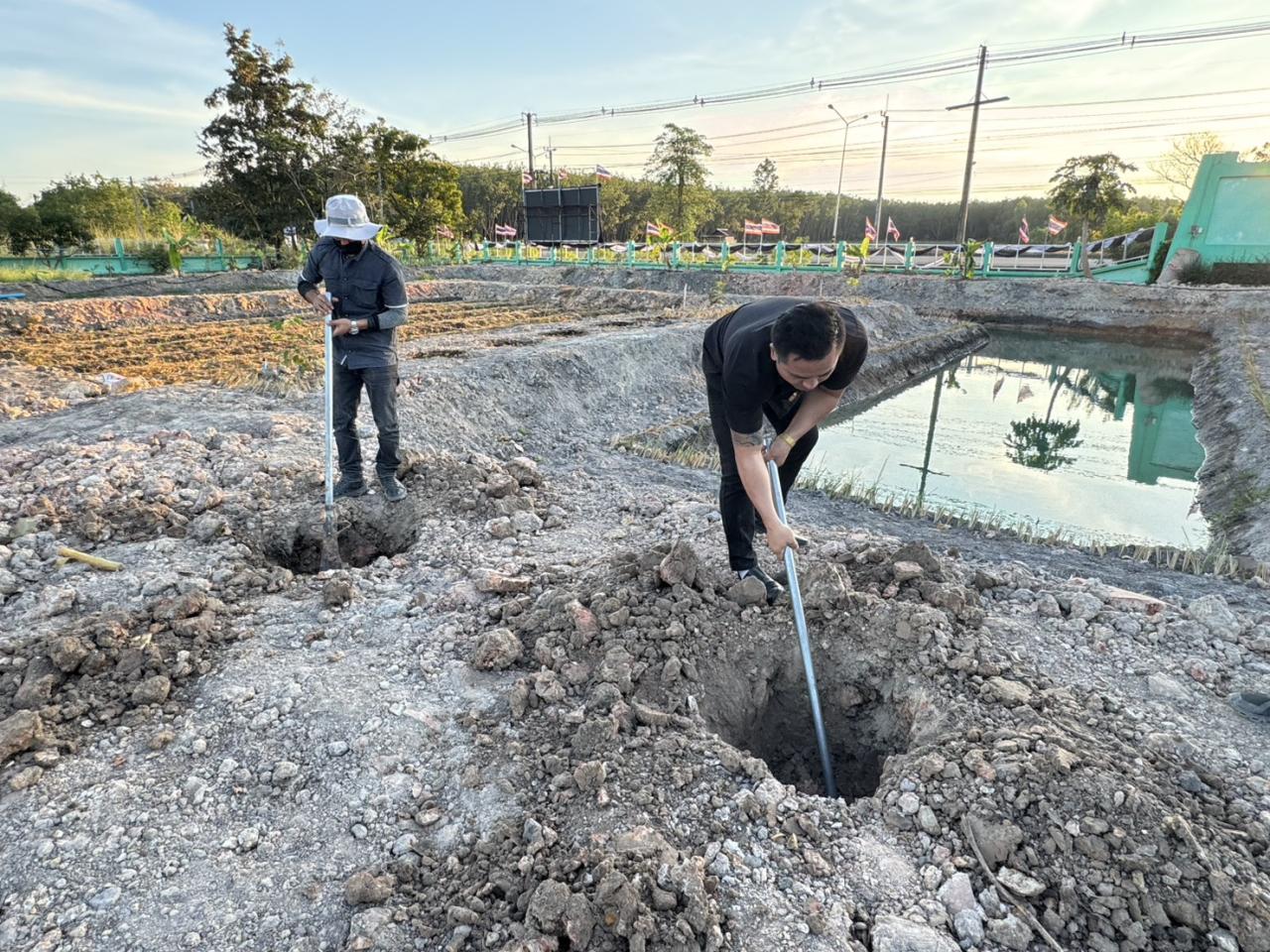 ภาพประกอบที่ 13