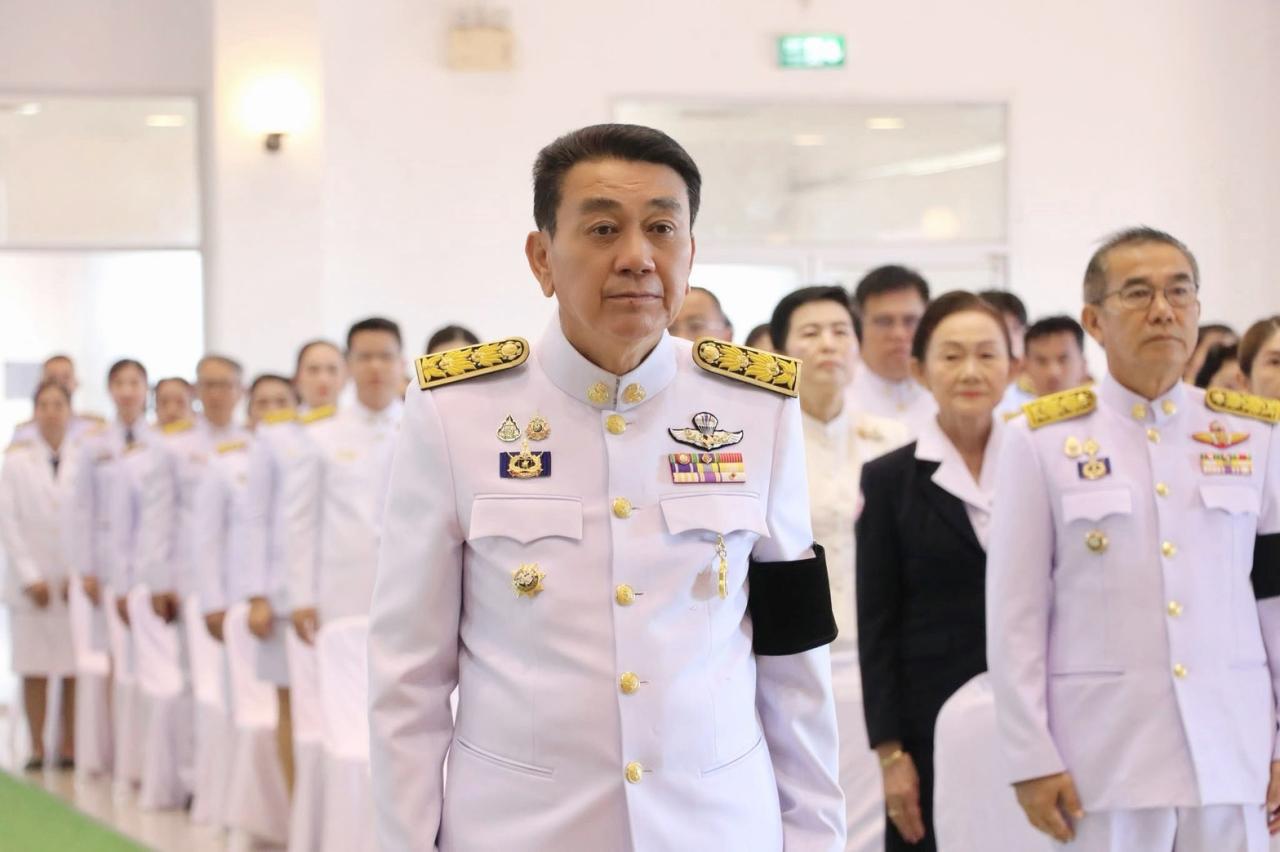 ภาพประกอบที่ 0