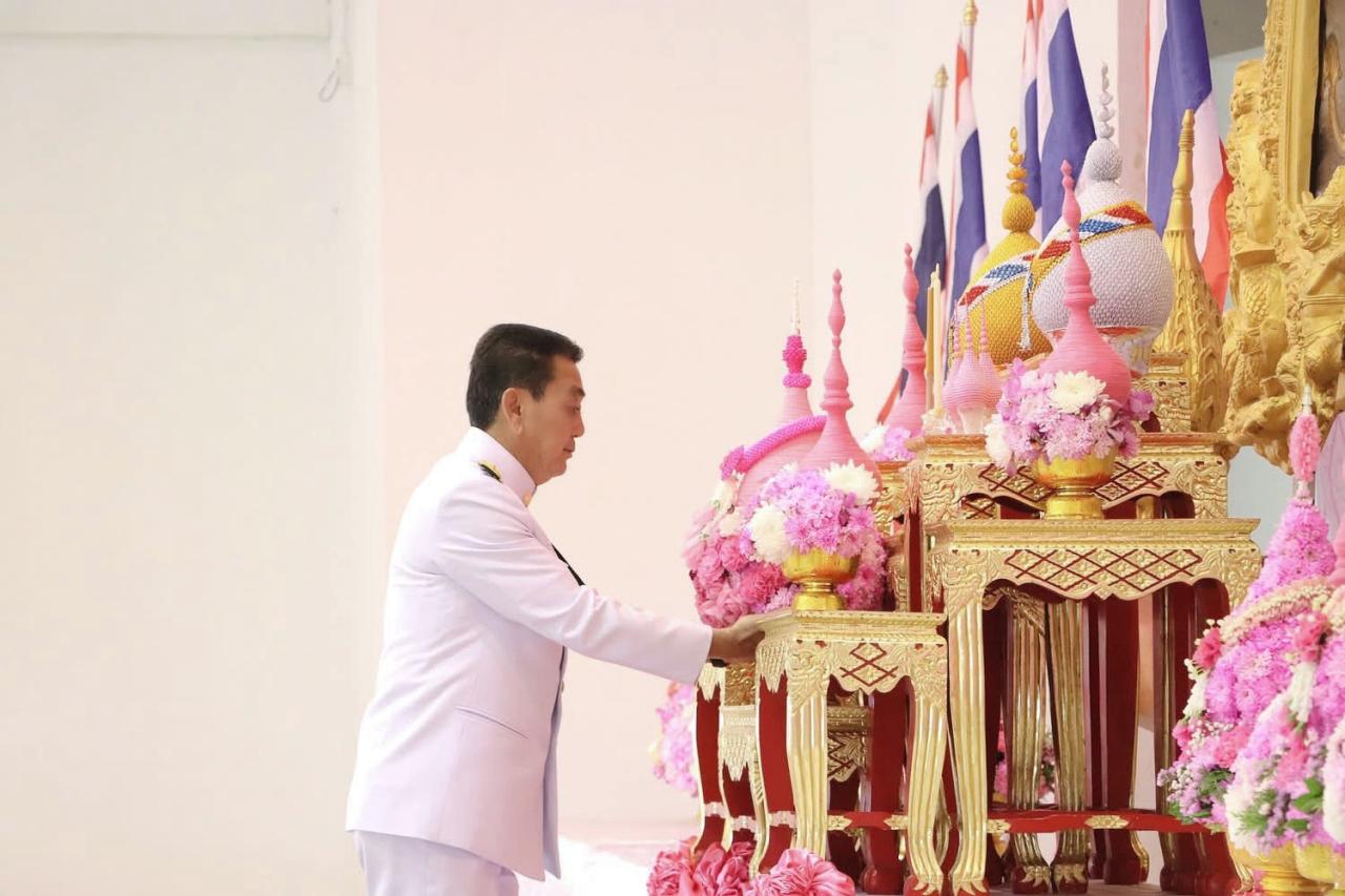 ภาพประกอบที่ 1