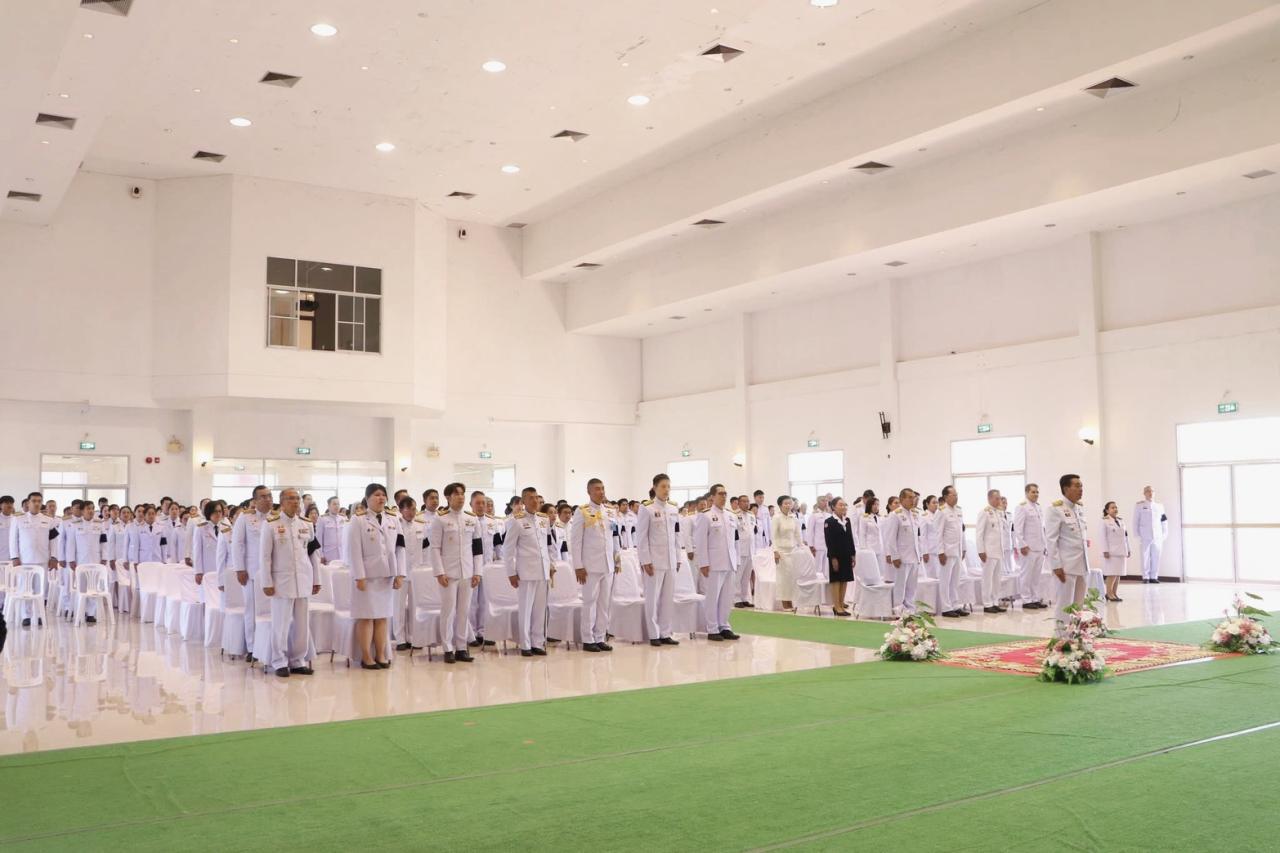 ภาพประกอบที่ 4