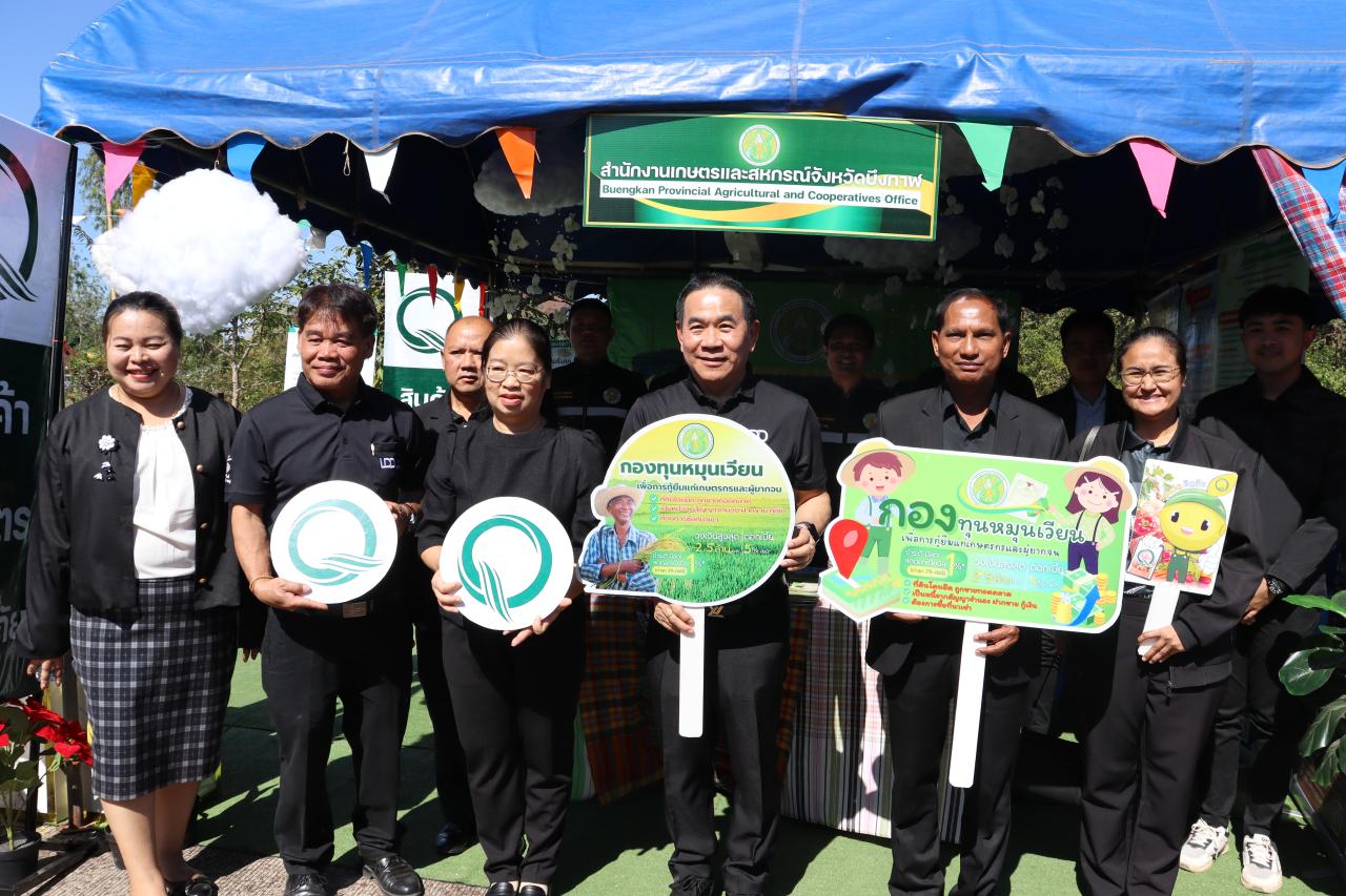 ภาพประกอบที่ 17