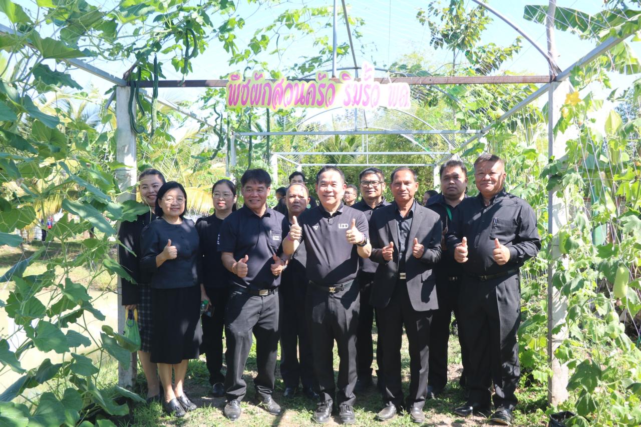 ภาพประกอบที่ 10