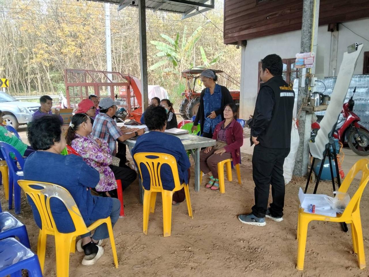 ภาพประกอบที่ 0