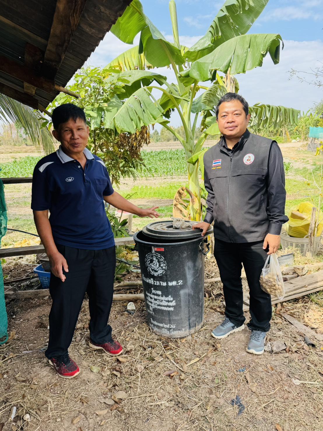 ภาพประกอบที่ 4