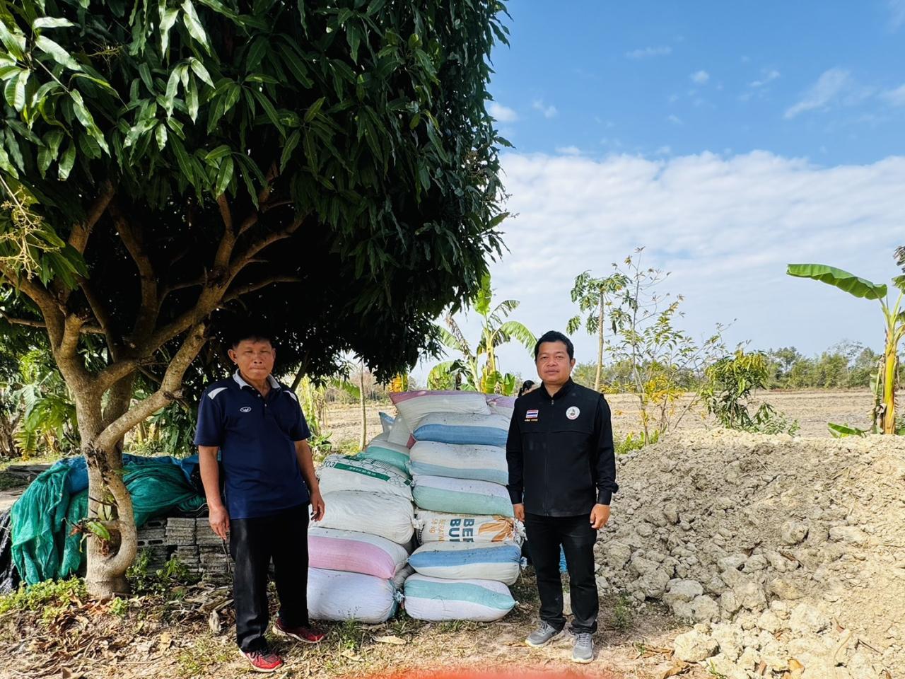 ภาพประกอบที่ 8