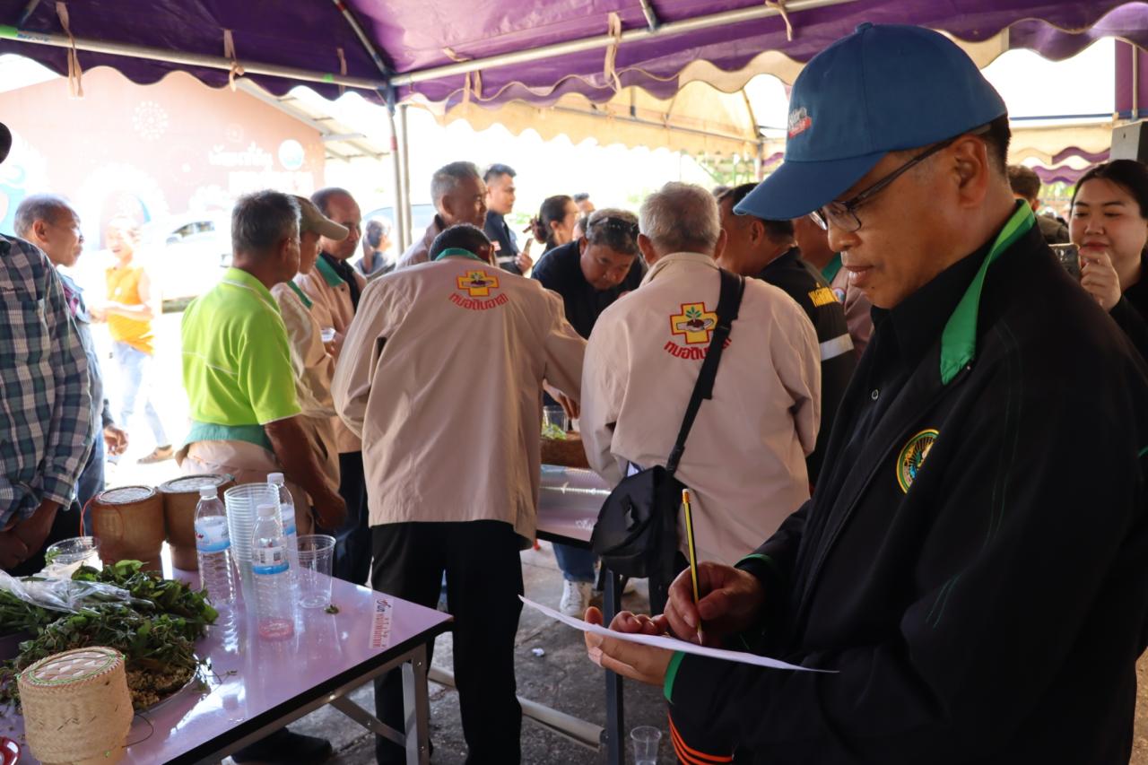 ภาพประกอบที่ 3