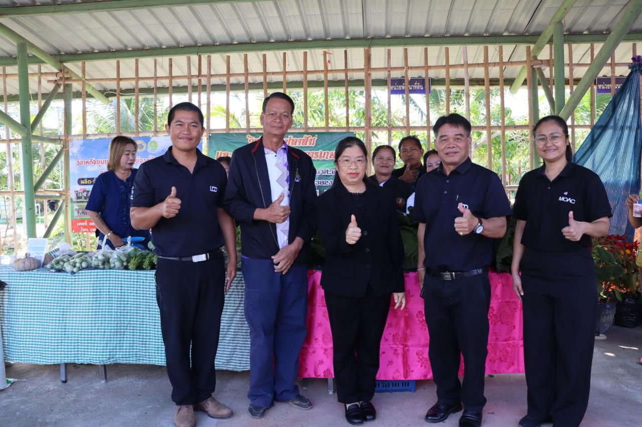 ภาพประกอบที่ 7