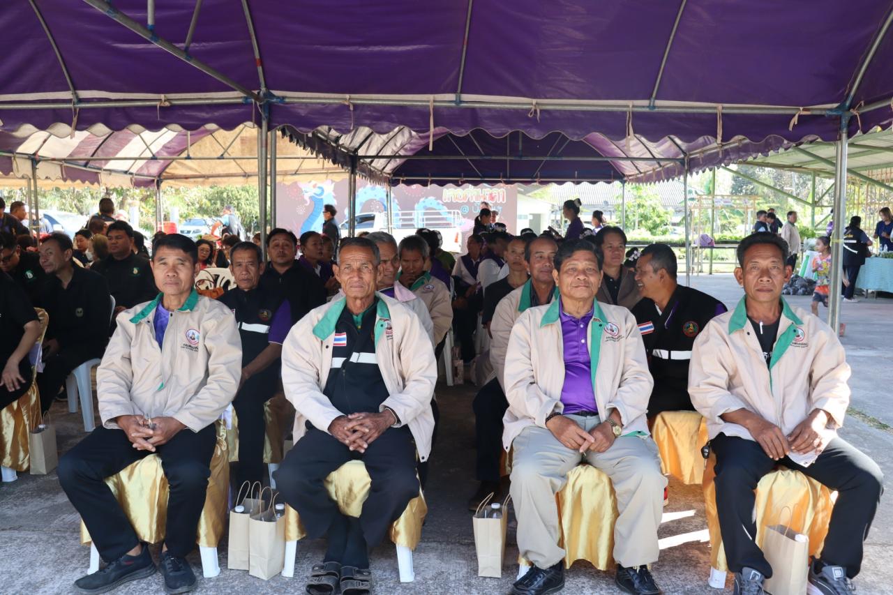 ภาพประกอบที่ 10