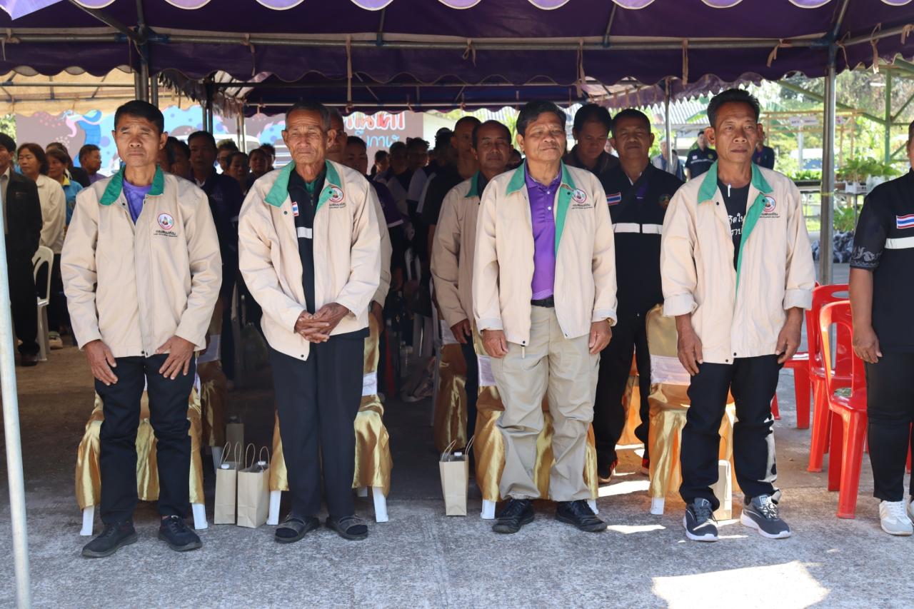 ภาพประกอบที่ 14