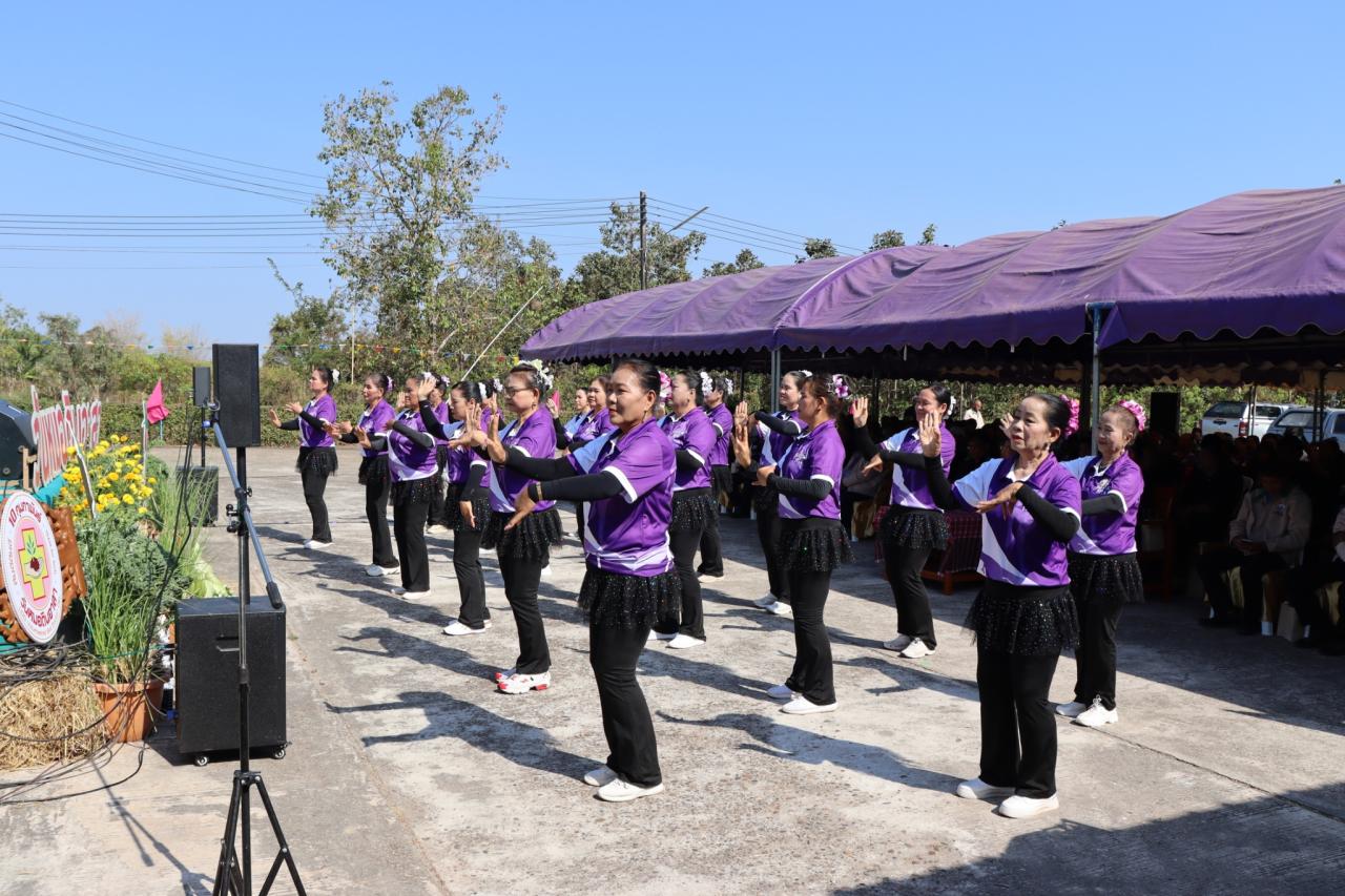 ภาพประกอบที่ 15