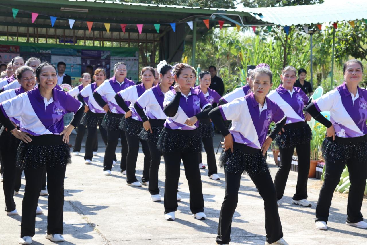 ภาพประกอบที่ 16