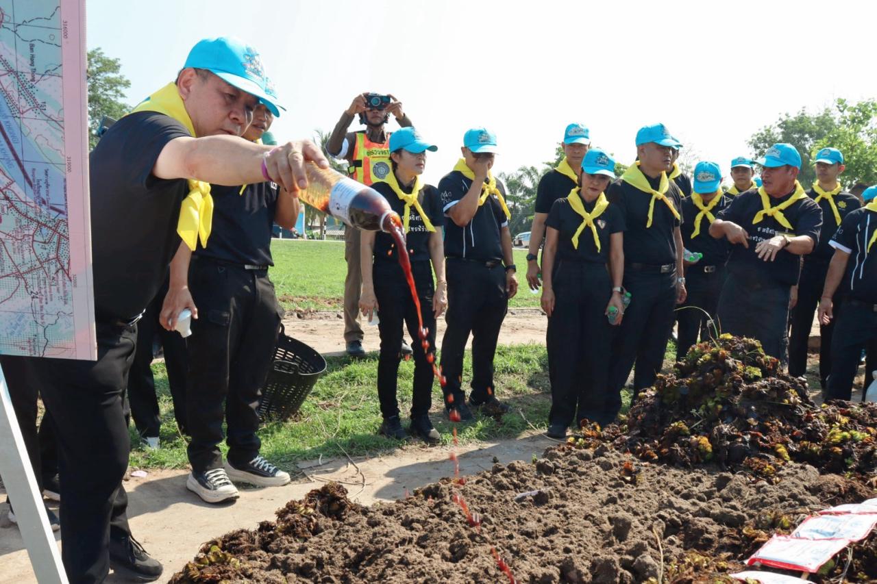 ภาพประกอบที่ 10