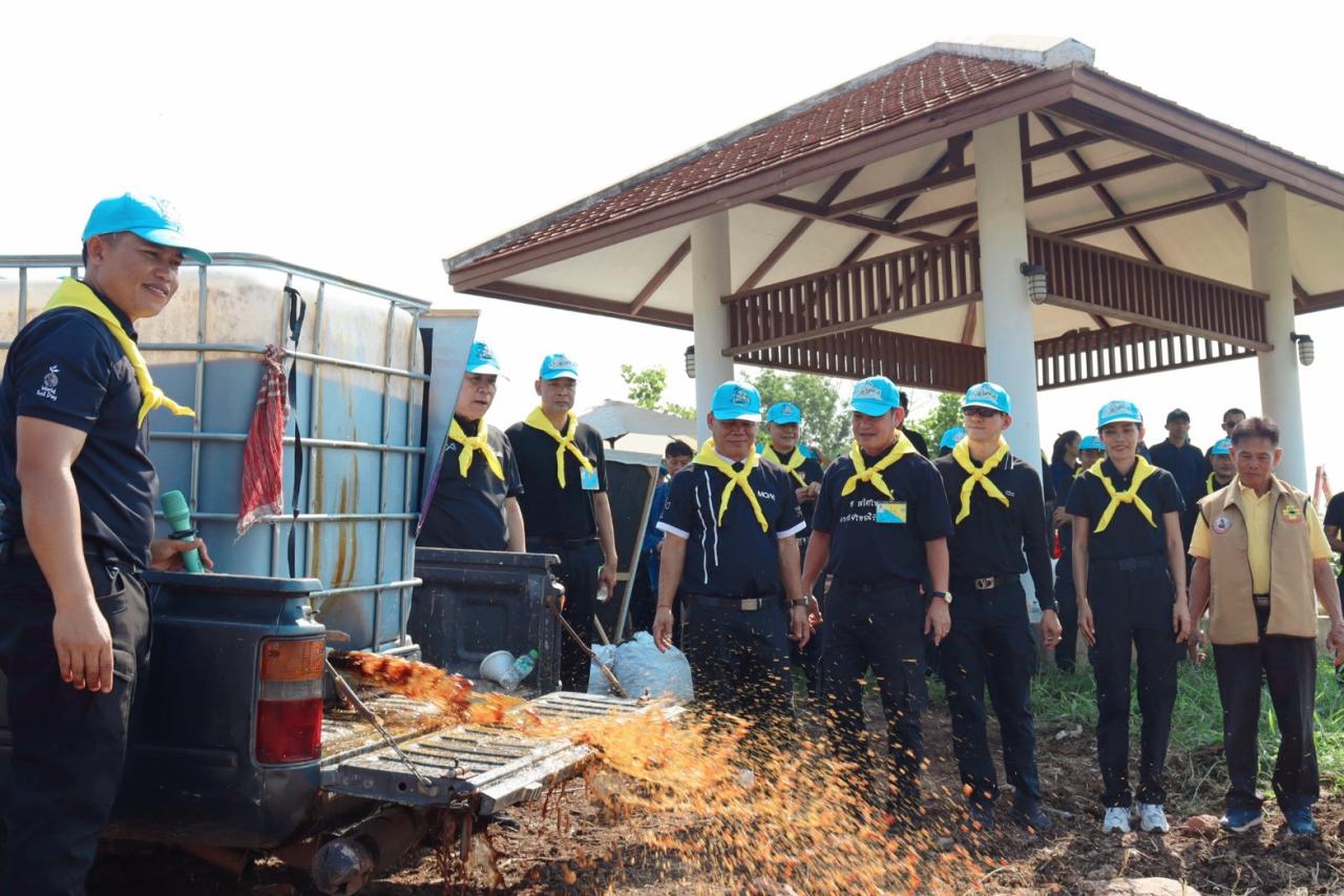 ภาพประกอบที่ 14