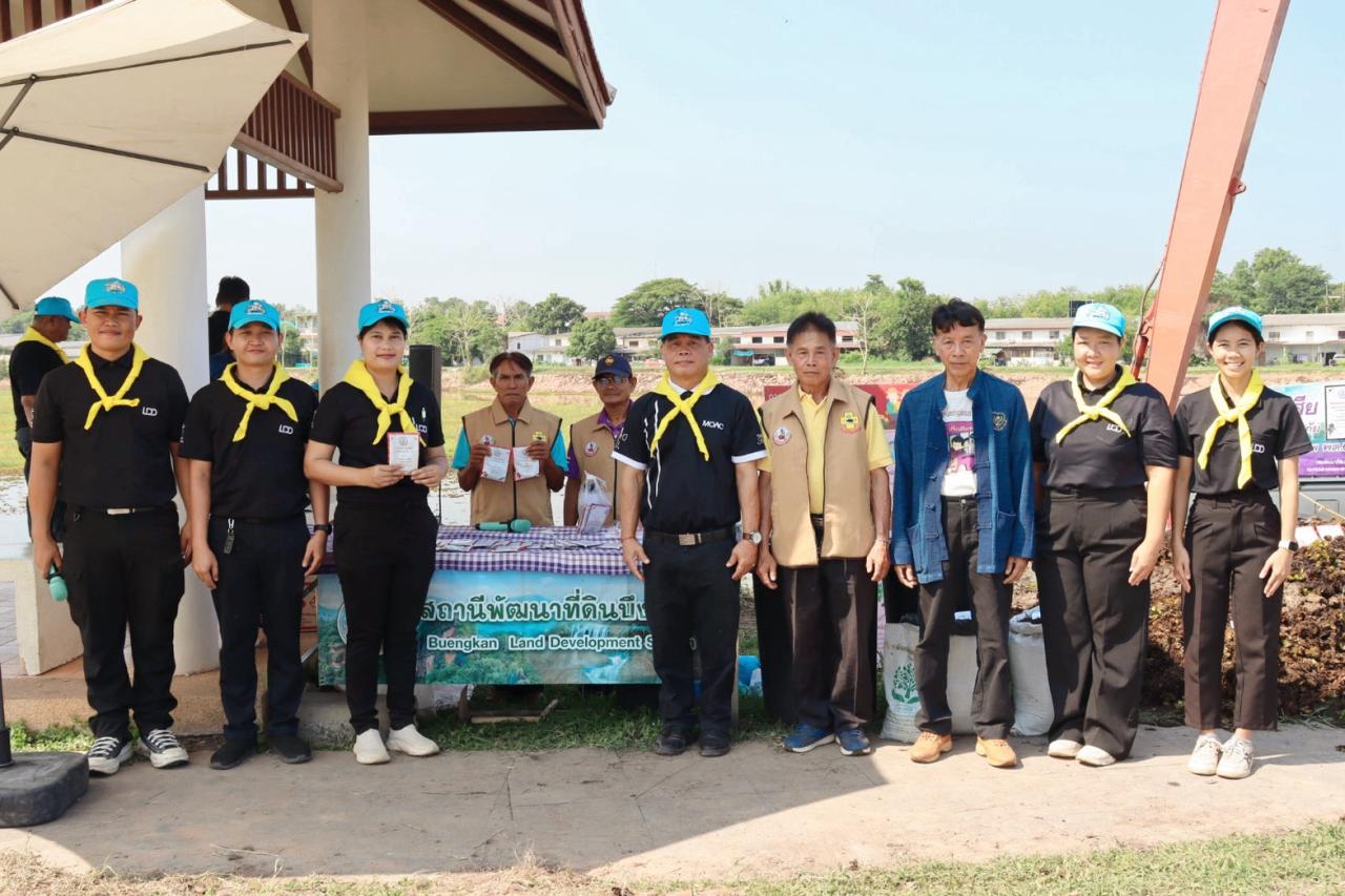 ภาพประกอบที่ 15
