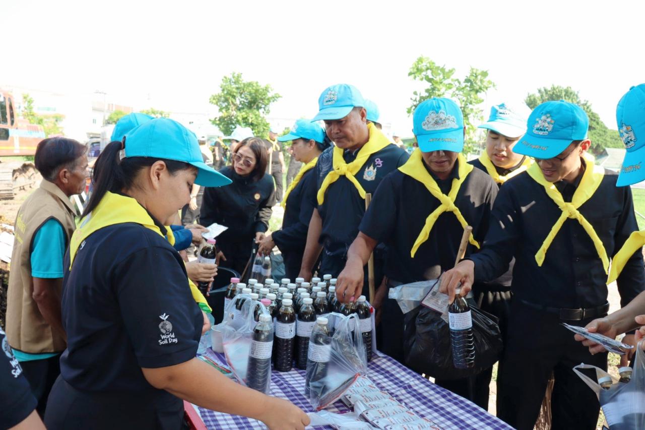 ภาพประกอบที่ 16