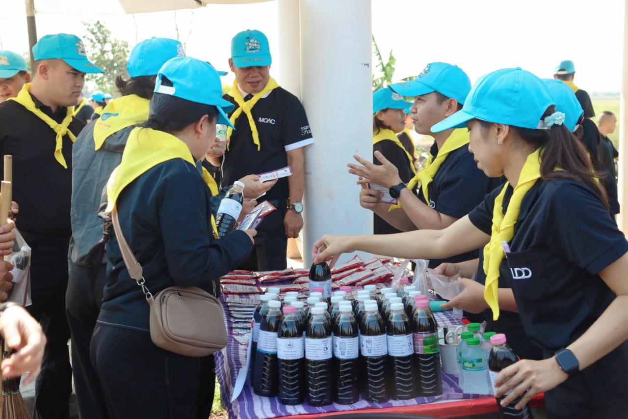 ภาพประกอบที่ 18