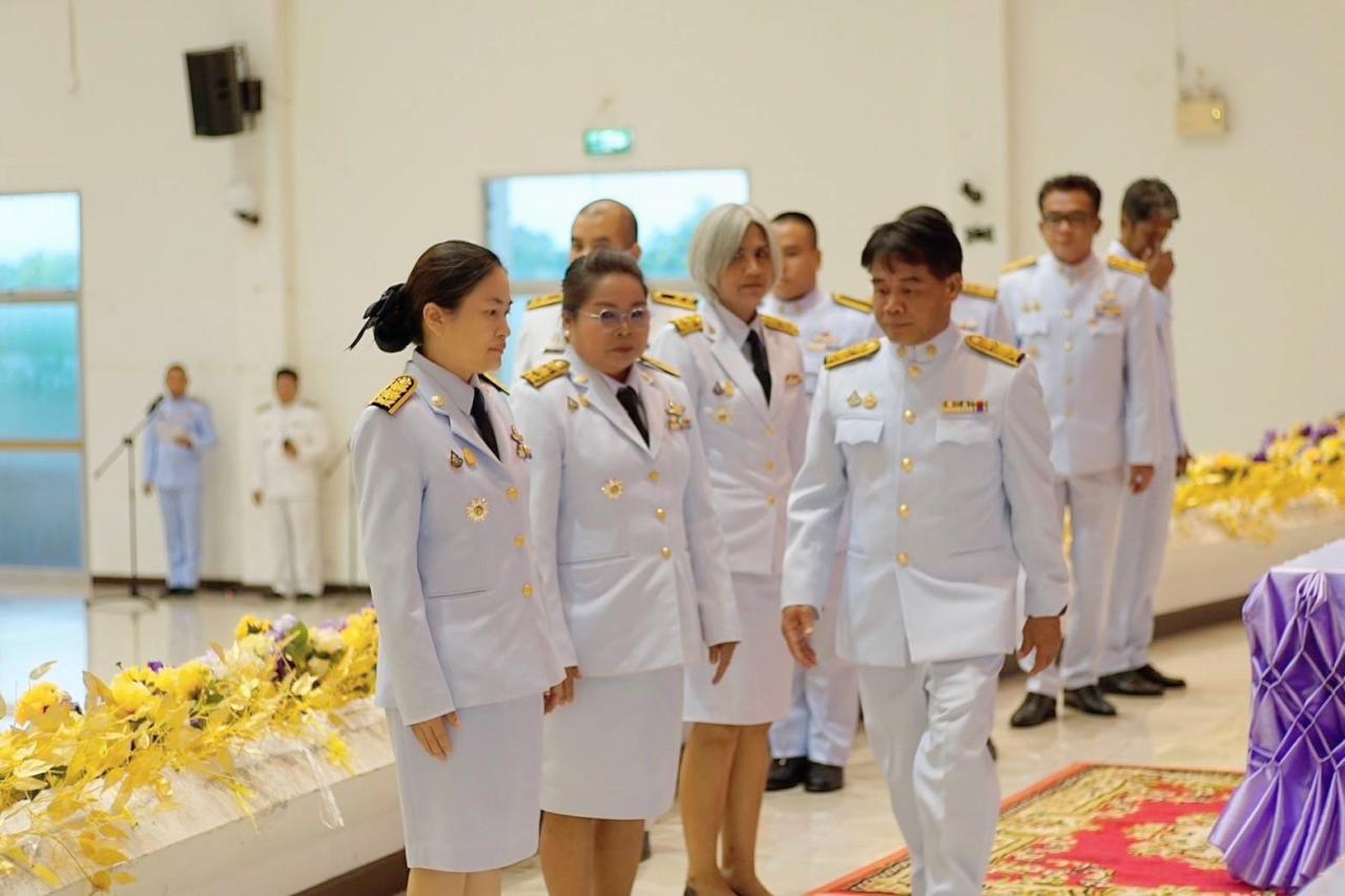 ภาพประกอบที่ 1