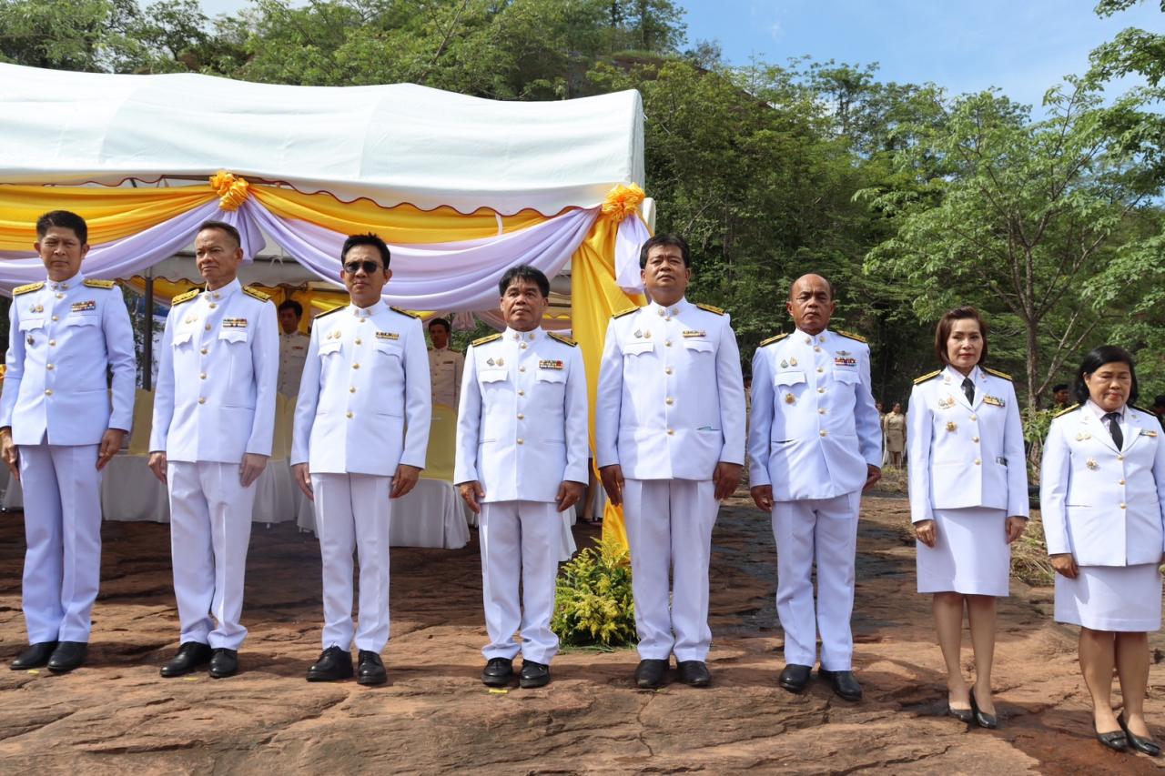 ภาพประกอบที่ 3