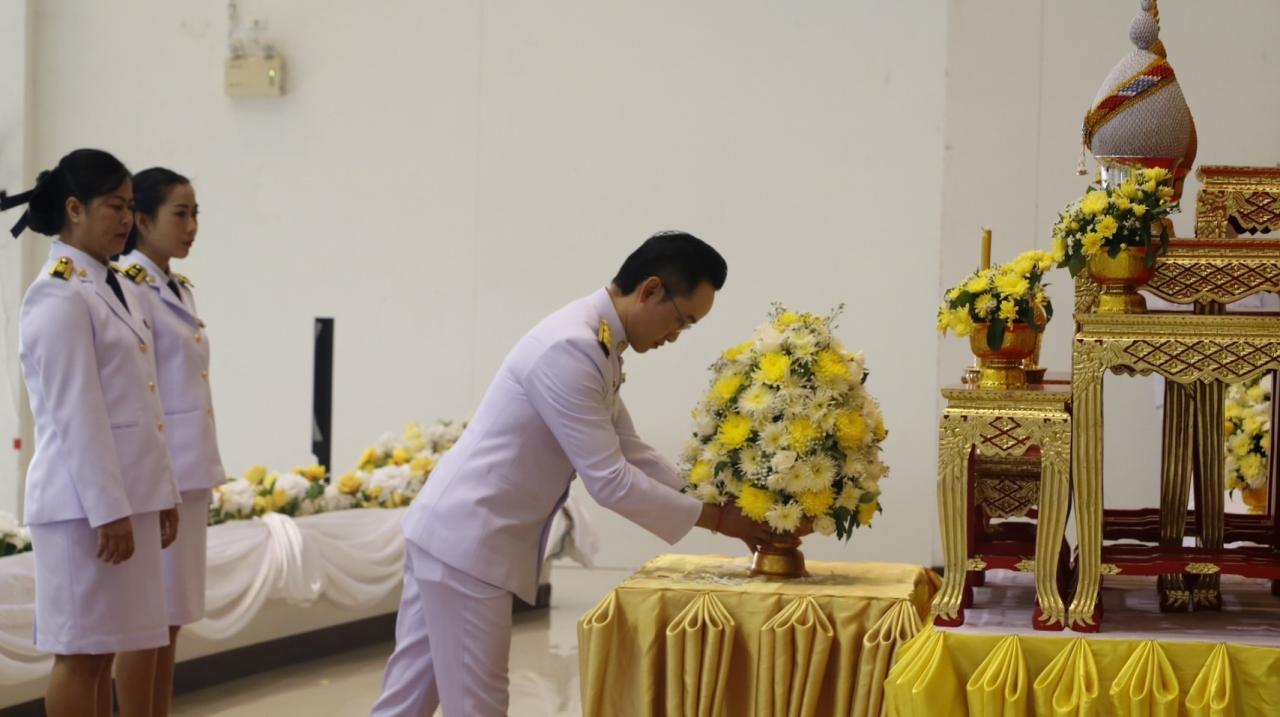 ภาพประกอบที่ 3