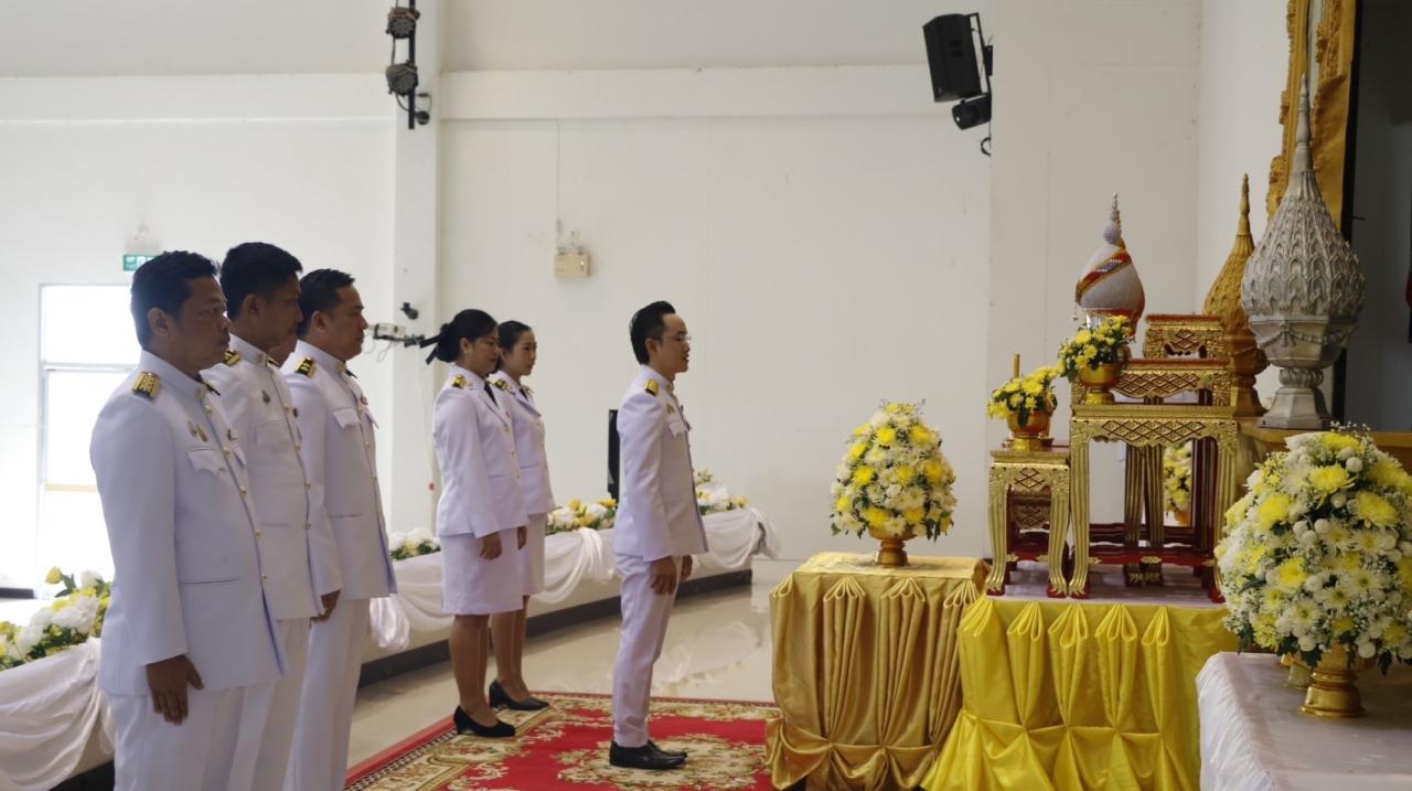 ภาพประกอบที่ 4