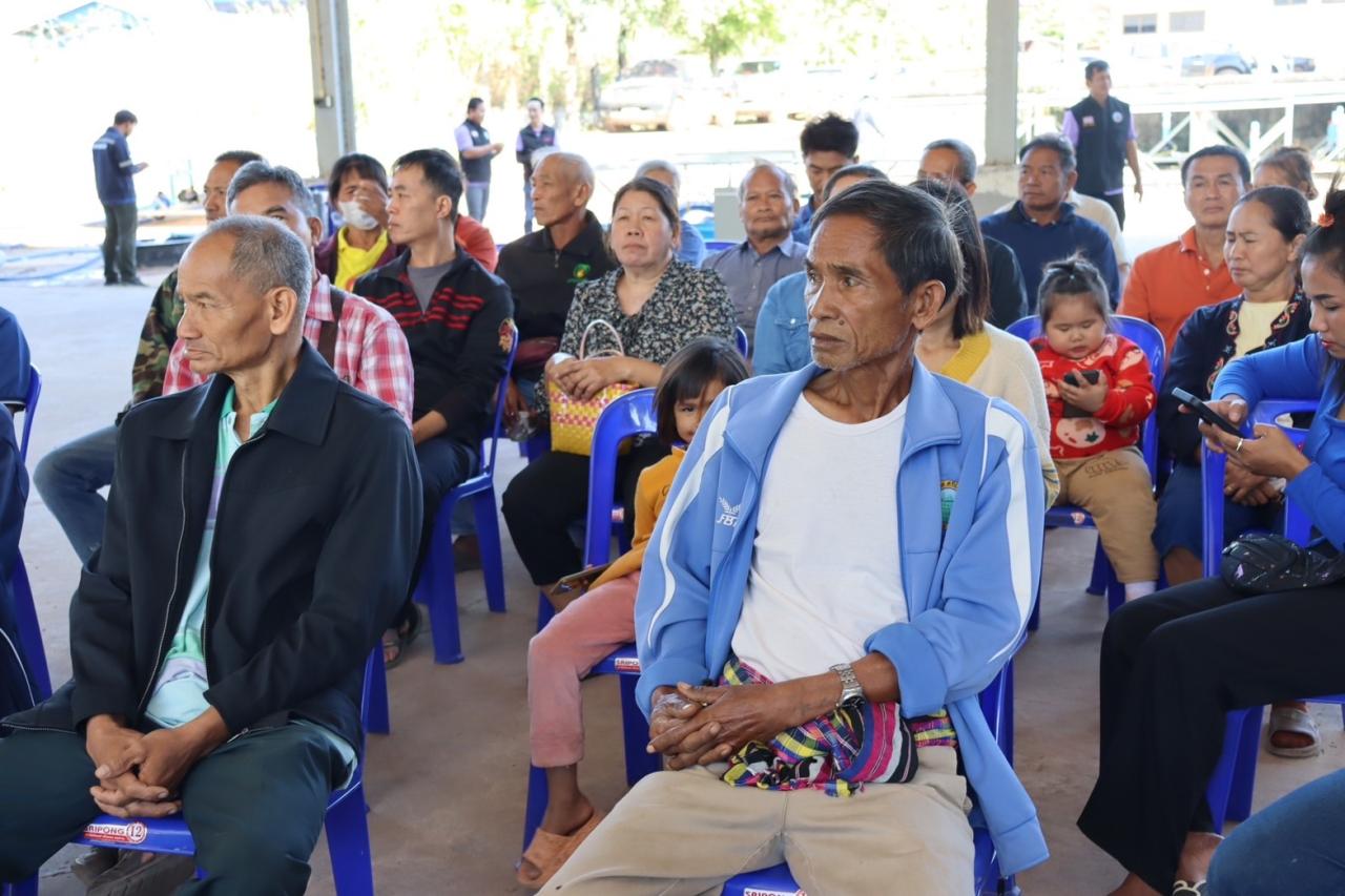 ภาพประกอบที่ 4