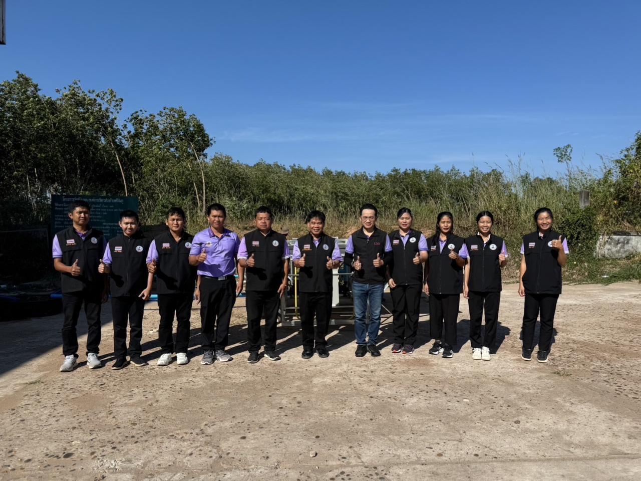 ภาพประกอบที่ 16