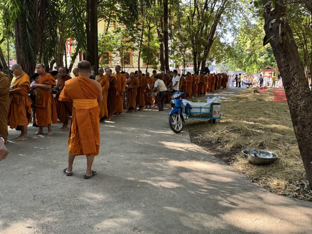 ภาพประกอบที่ 4