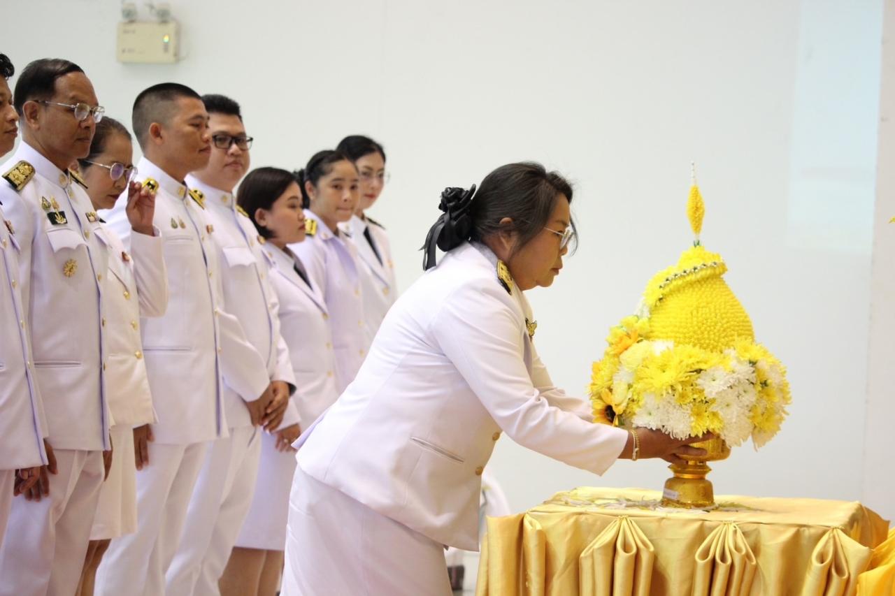 ภาพประกอบที่ 5