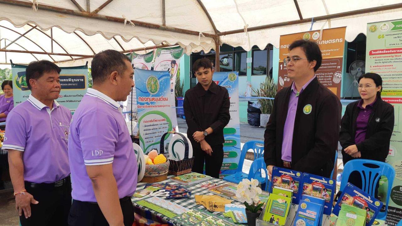 ภาพประกอบที่ 9