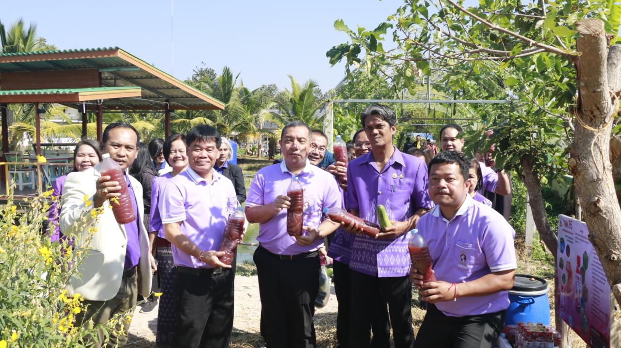 ภาพประกอบที่ 17