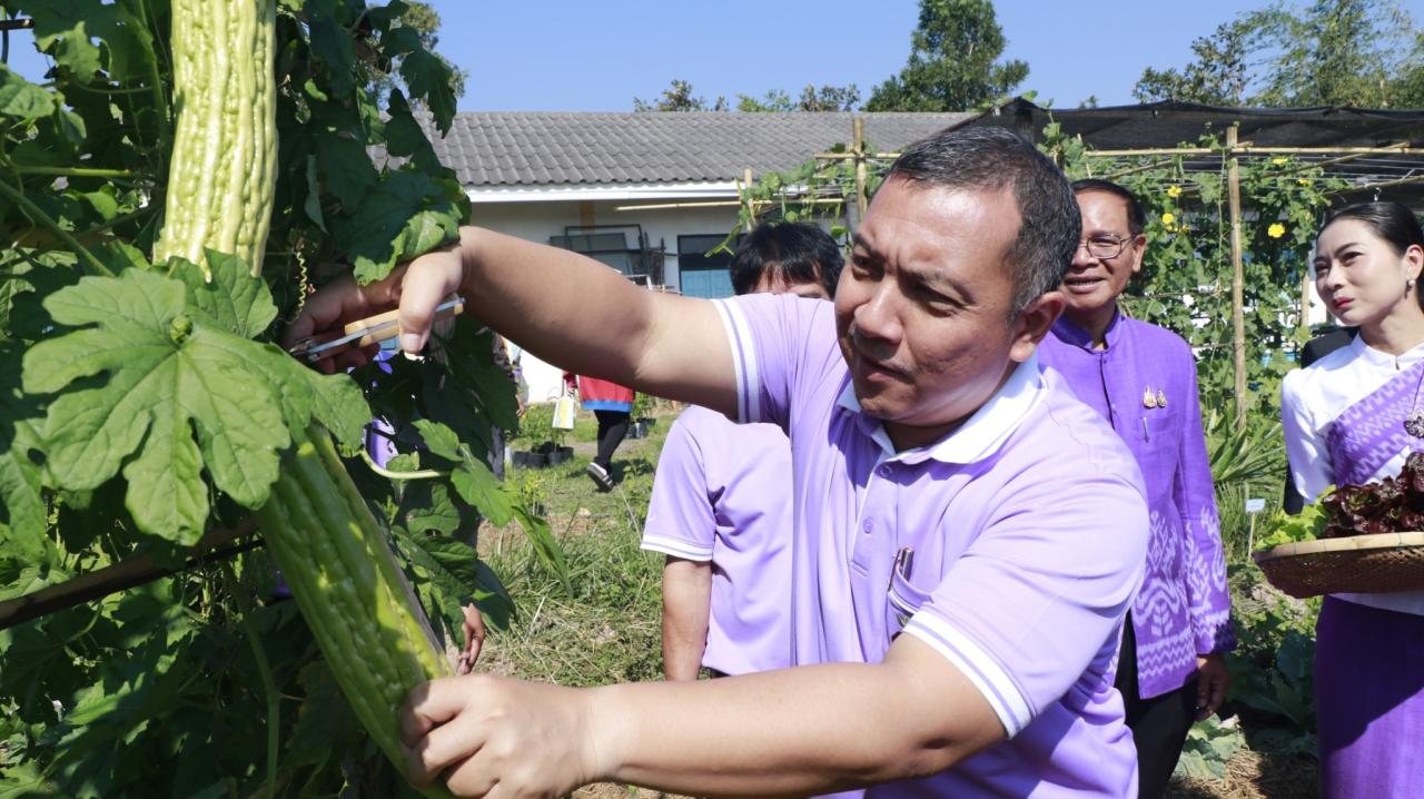 ภาพประกอบที่ 20
