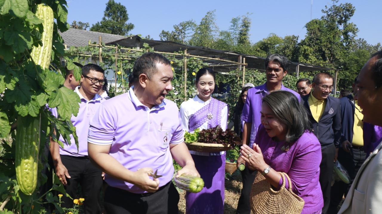 ภาพประกอบที่ 21