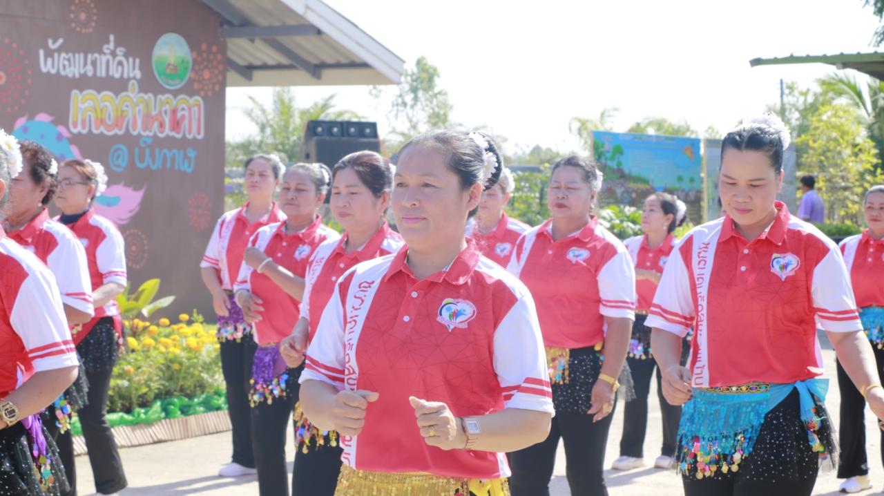 ภาพประกอบที่ 6